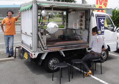 ラーメン 油そば カオサン 1