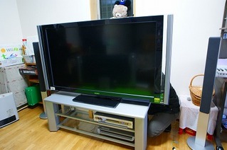 BRAVIA XR1