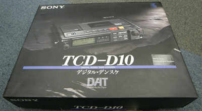 DAT TCD－D10 デジタルデンスケ